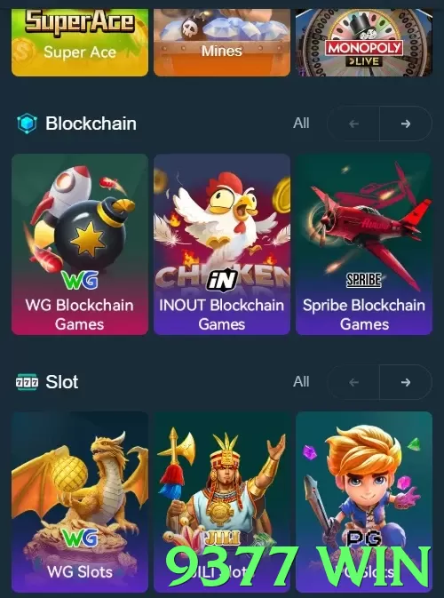 9377 win Pakistan - 3